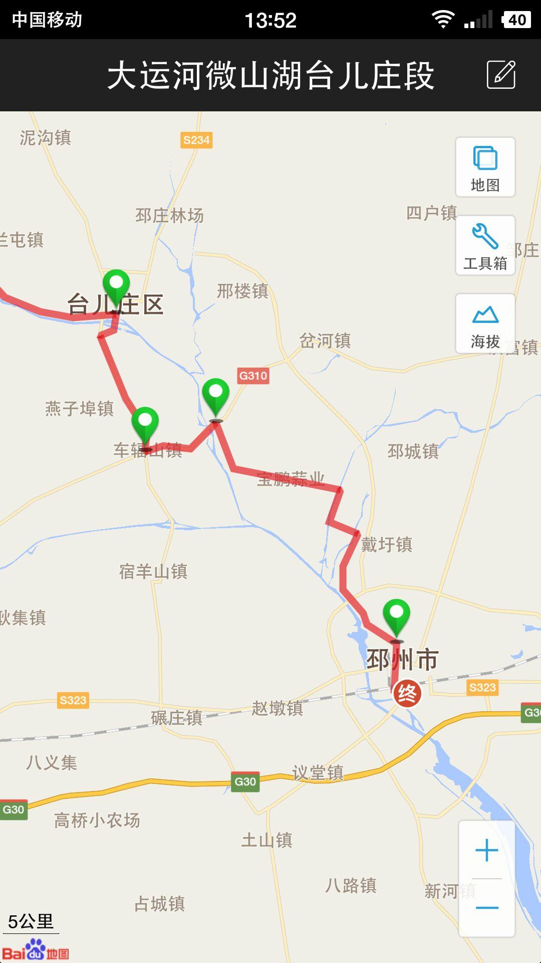 邳州是哪里的哪个省的 v2-acae57836425dc3236b06003661b84fa_r.jpg