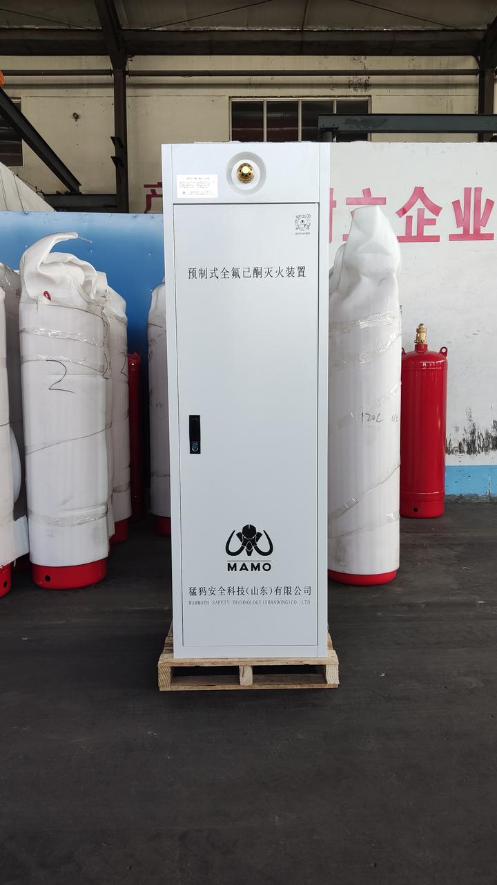 气溶胶灭火装置为什么不适合用在配电柜