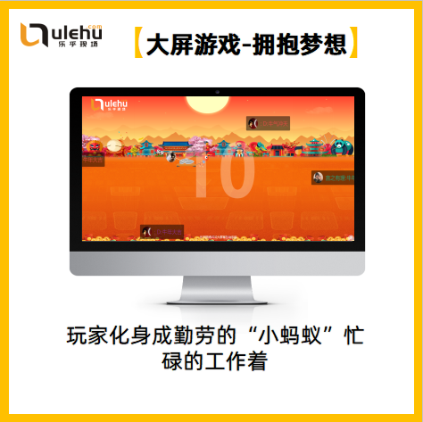 微信摇一摇现场抽奖怎么做_现场版微信摇一摇抽奖_活动现场微信摇一摇抽奖