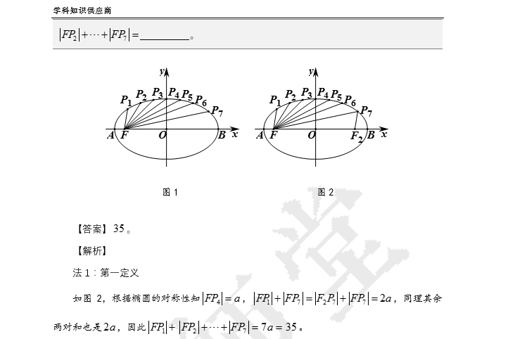 v2-acb297e47d9b40f223ee72be1fe9731c_r.jpg