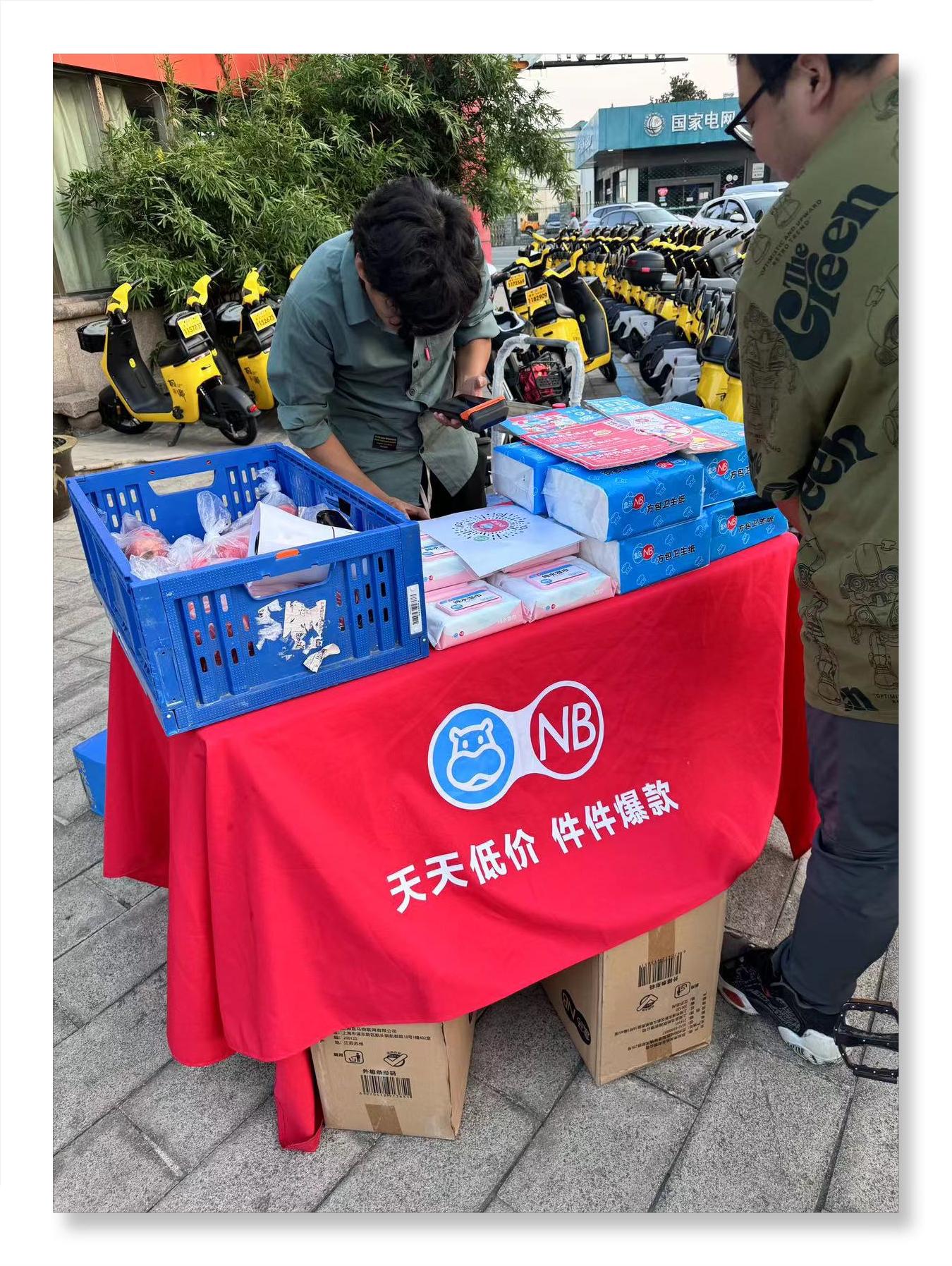 投资小利润高的小生意(投资小利润高的小生意有哪些)