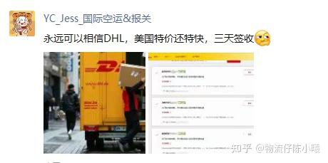 v2-acb4fb91335ba35eaa06684f7a53c26c_r.jp