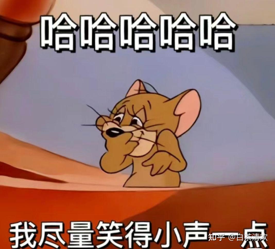 你有没有让自己笑的满地打滚的事或笑话?