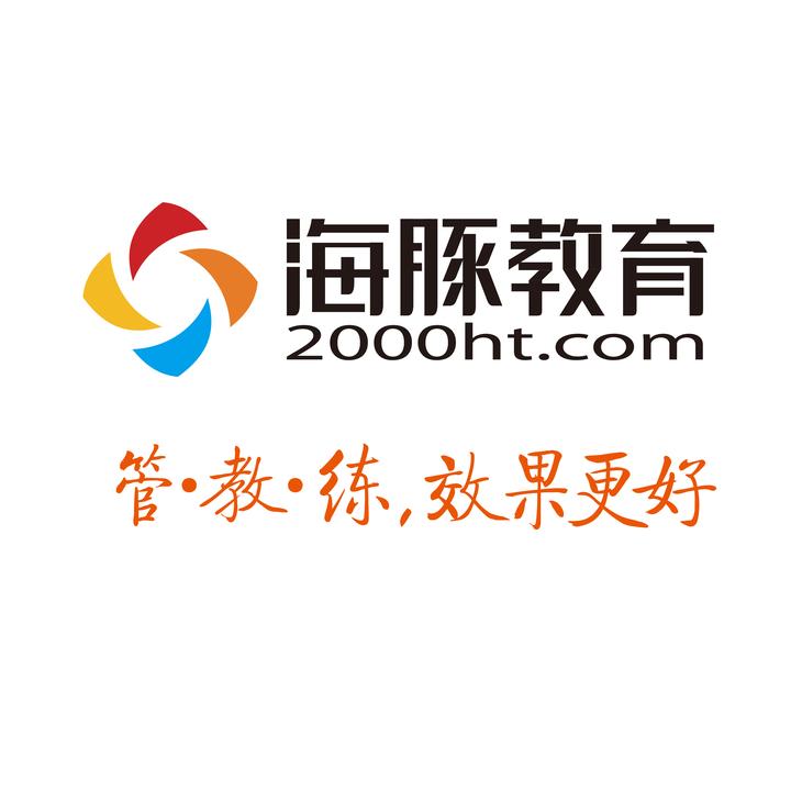 小学语文 五种必会类型 句子训练专项练习 知乎 小学语文 五种必会类型 句子训练专项练习 知乎