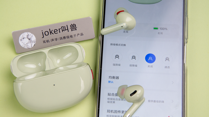 2022年，OPPO ENCO X真无线蓝牙耳机还值得入手吗？