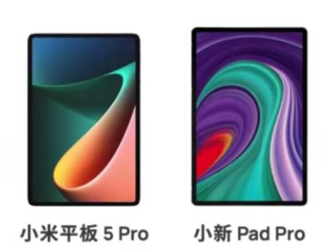 联想小新pad pro 2021和小米5pro怎么选？低预算的游戏平板电脑那个好