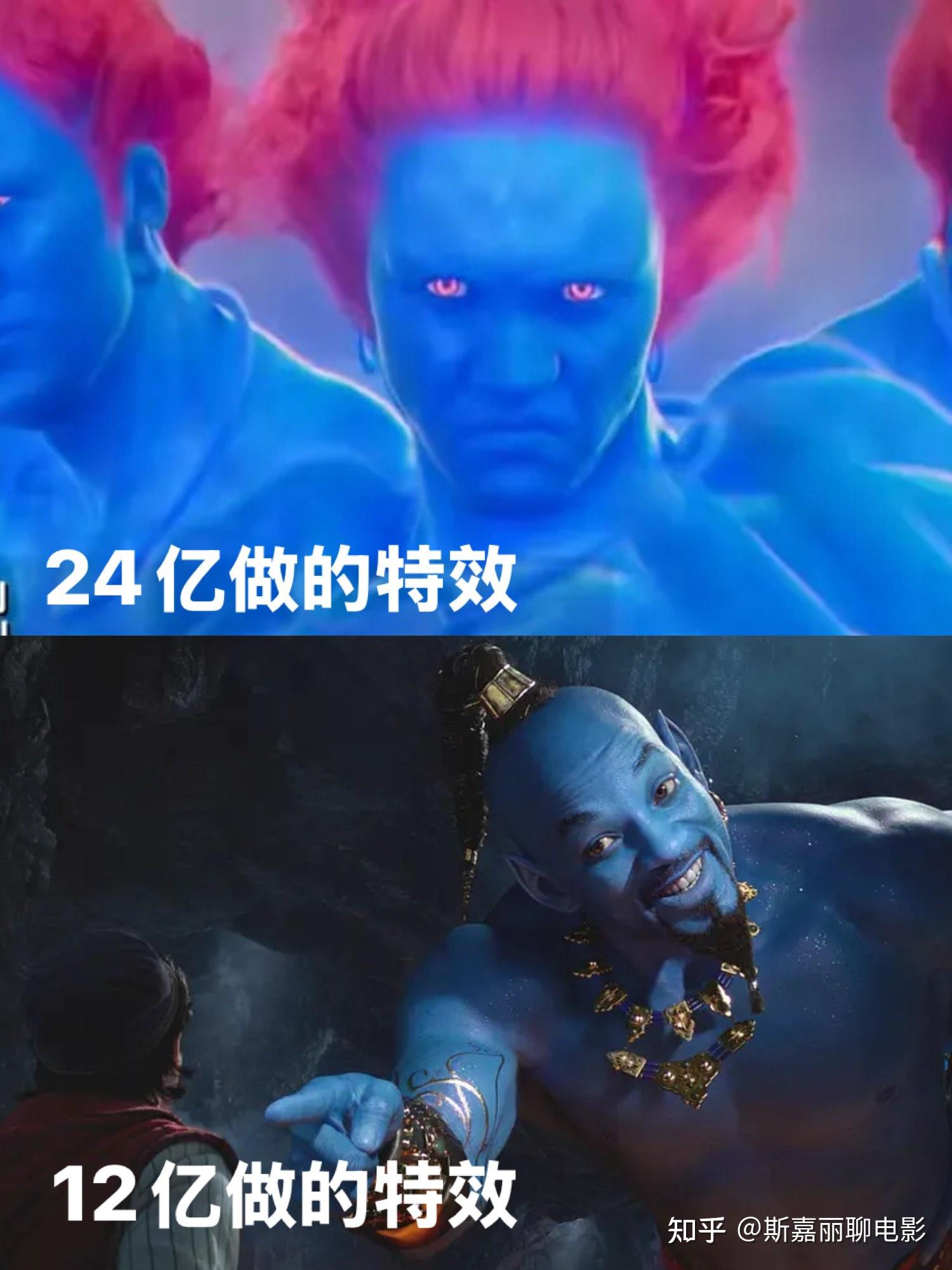 大家怎样看待殷郊在电影《封神第二部：战火西岐》中的造型？ - 知乎