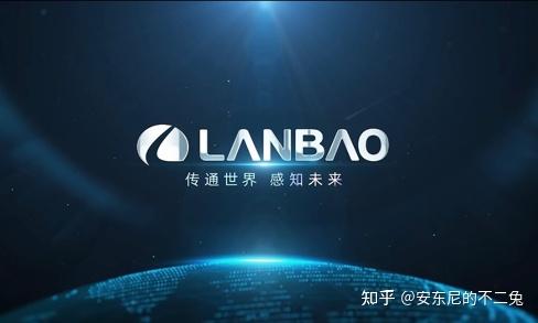 兰宝传感荣获中国传感器优秀企业奖,展现向“传感器强国”迈进的决心和能力 - 知乎