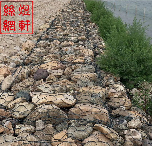 河道治理工程_河道治理工程_河道治理工程