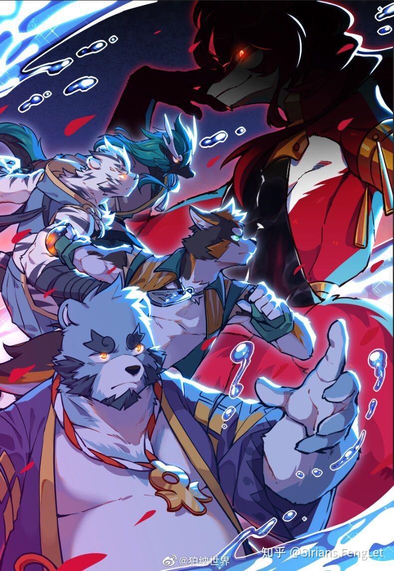 如何评价furry兽人漫画全兽出击