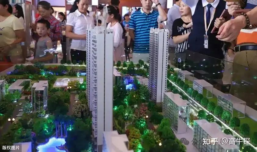 这类房子将沦为“穷人房”,不好卖,也不好住,懂行的人在悄悄“脱手”! - 知乎