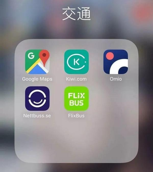 旅行软件_旅行软件排行_旅行软件app排行榜