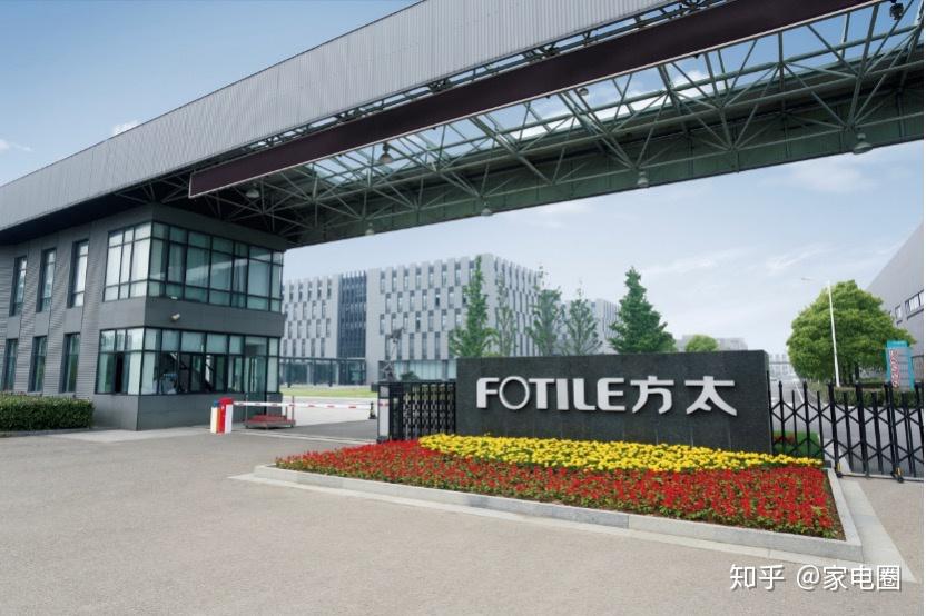 方太交出2020年经营答卷:逆势增长10%,营业收入120亿元 - 知乎