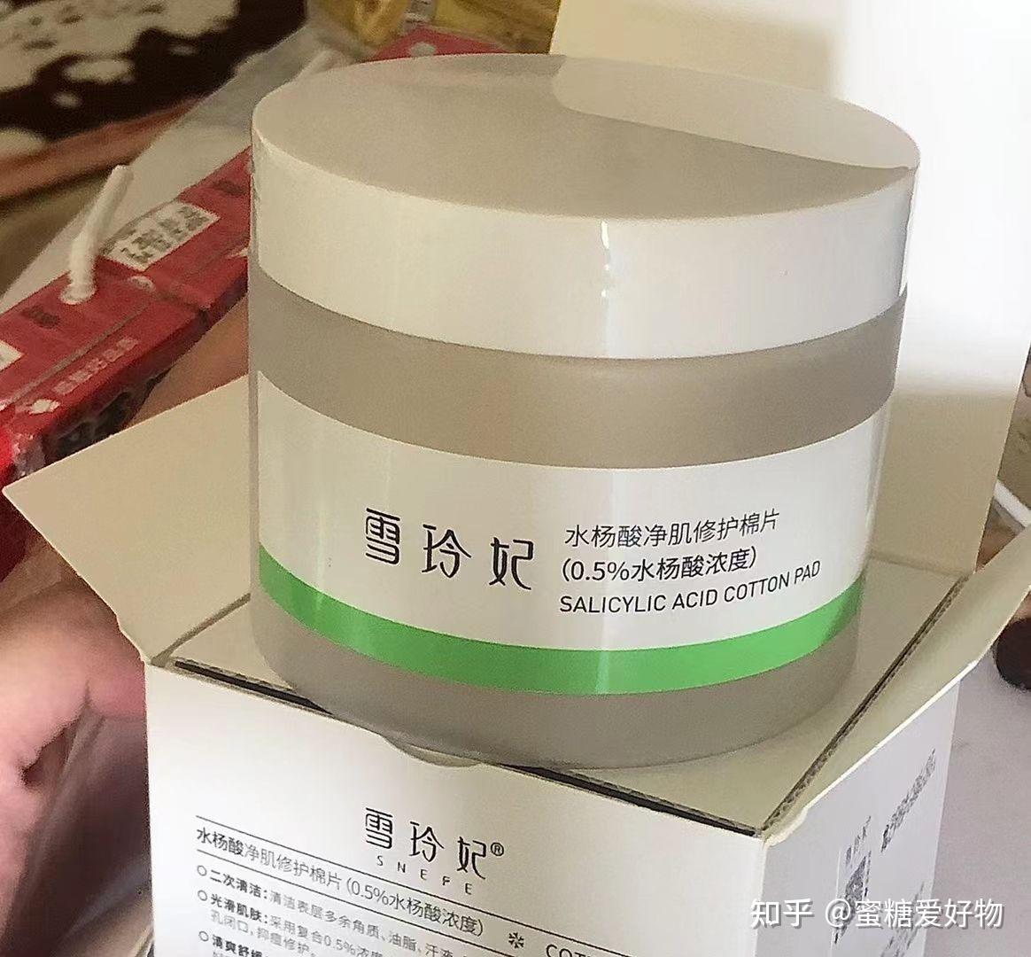 拥有哪些好物可以提高幸福指数