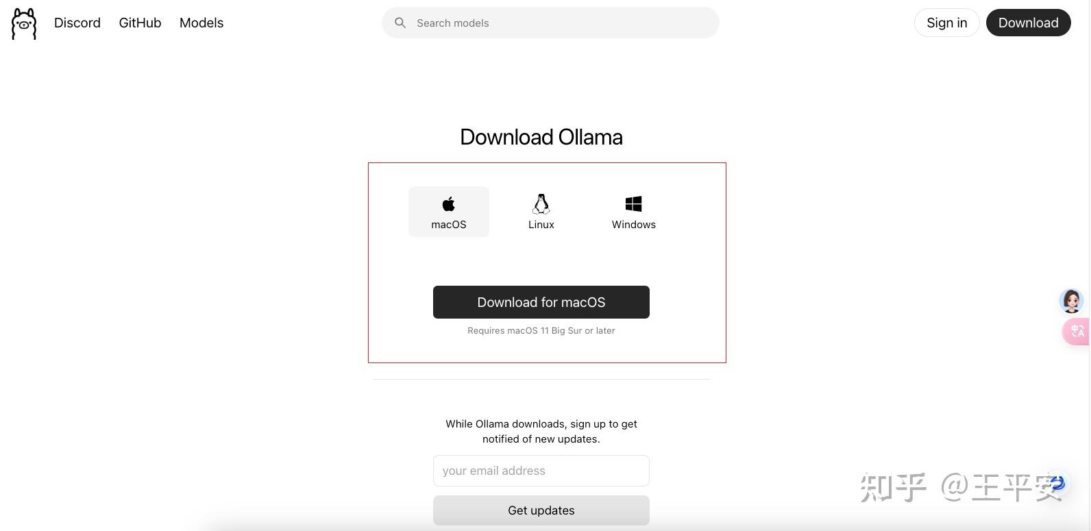 DeepSeek 使用指南：从 API Key 到本地部署，一步到位，推荐 3 款 AI 客户端 - 知乎