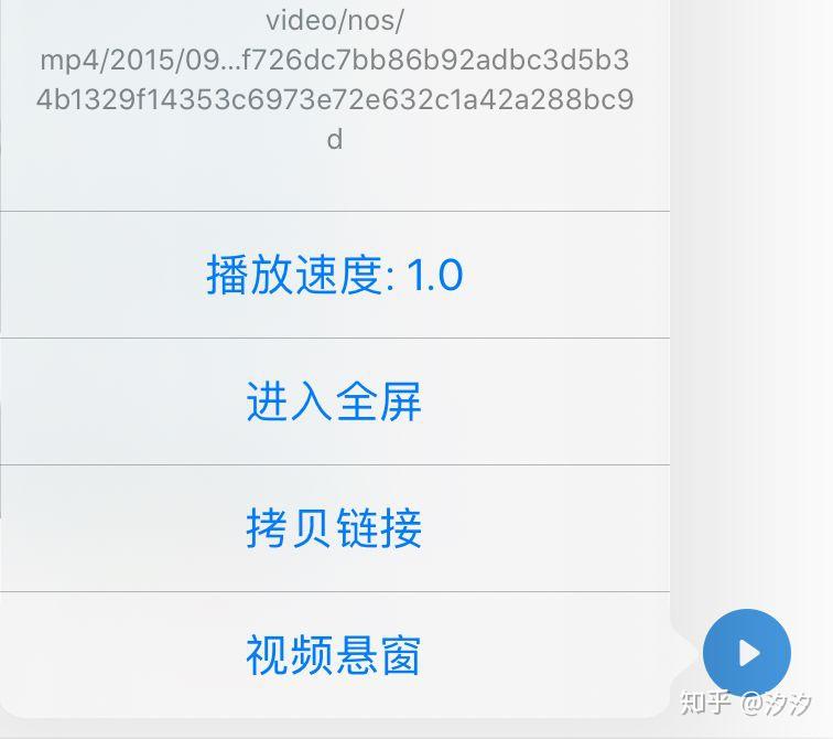 慕课视频速刷怎么刷的(慕课刷视频可以二倍速吗)