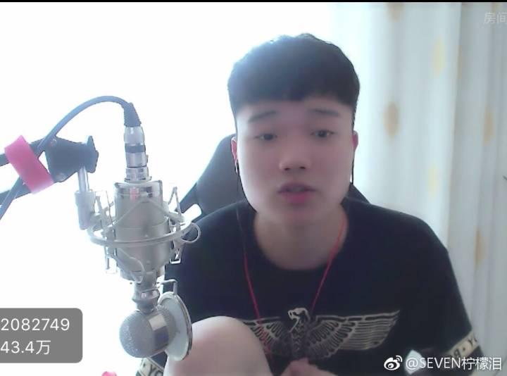 如何评价斗鱼主播游弋? - 知乎