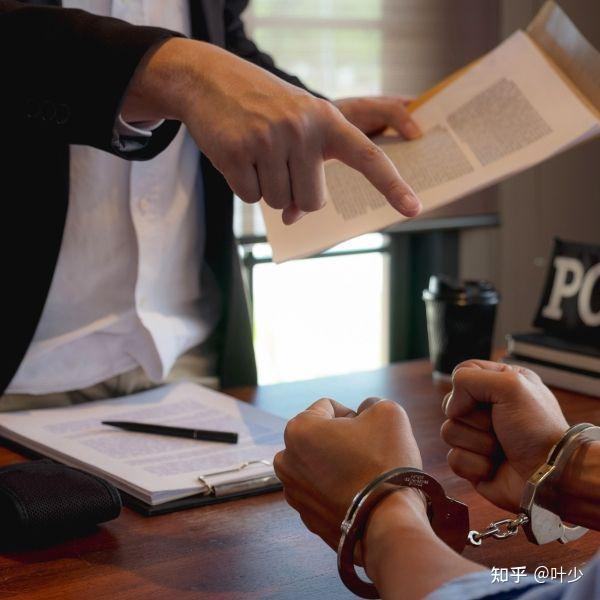 发布什么样的内容属于涉政言论?会遭受什么法律制裁?