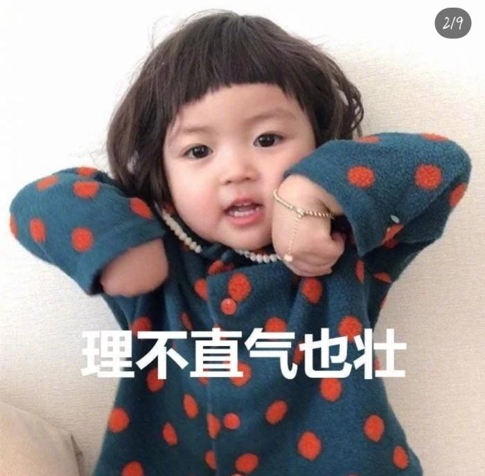 简单文案沙雕搞笑,简单文案沙雕搞笑句子