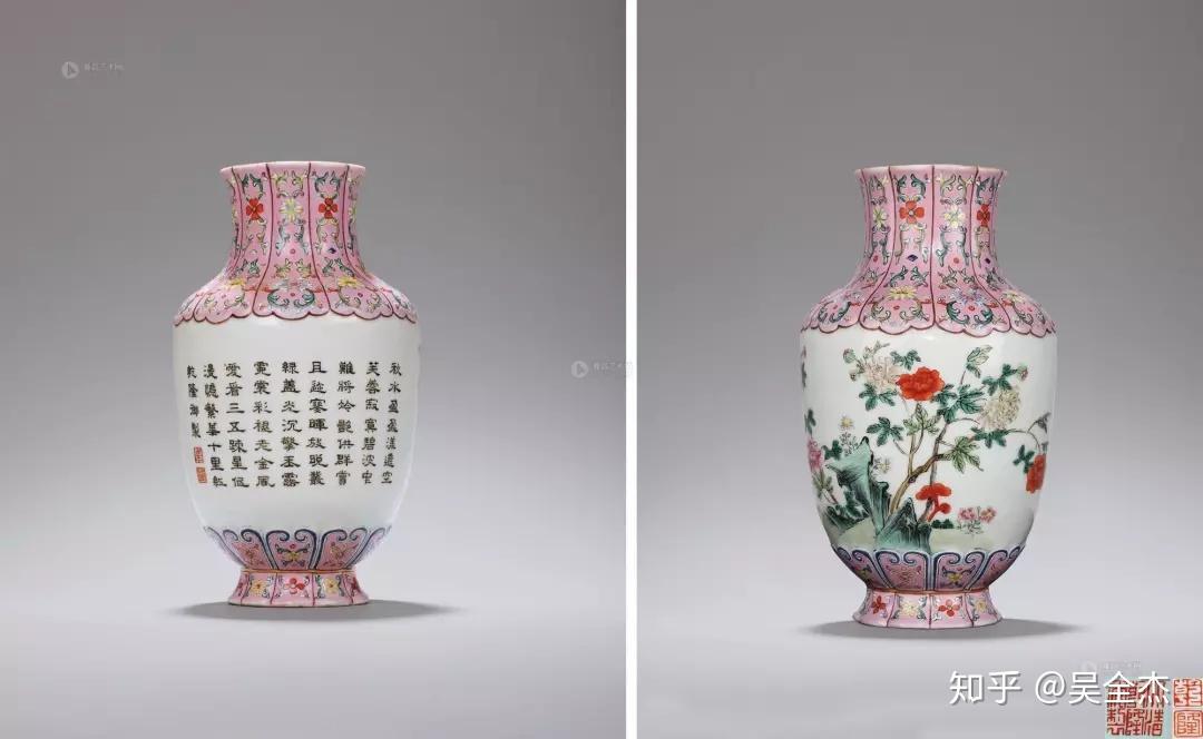 花卉　瓶　中国 中国 青花 花卉長頸瓶 AT675 中国 青花 花卉長頸瓶 AT675 - メルカリ