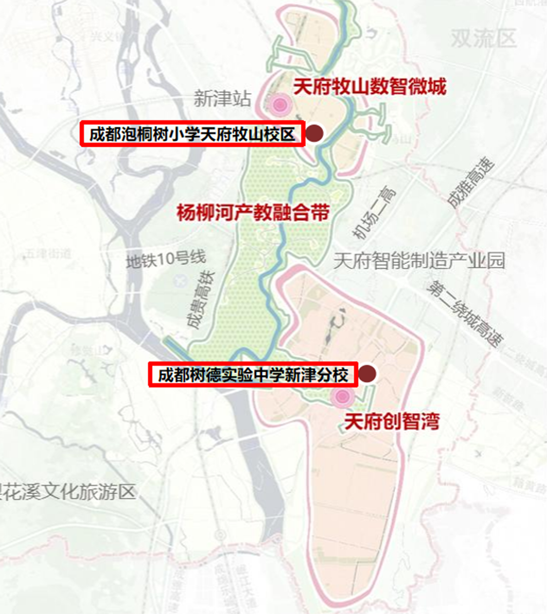 新津区地图高清规划图片