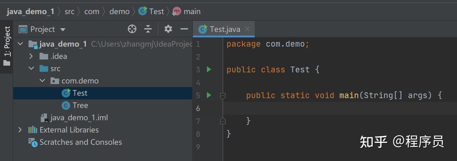 8实战二创建测试类与main方法