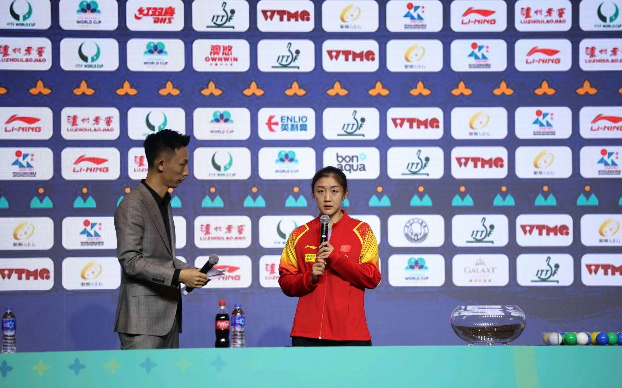 陈梦击败巴约马龙和樊振东获胜王艺迪击败杜凯琹