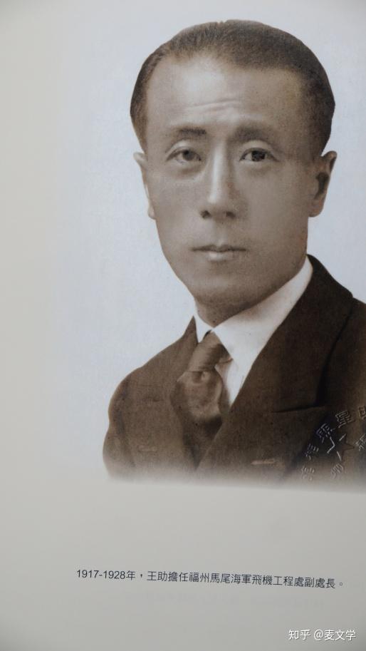 像许渊冲,陆谷孙这样的英语大师是怎么学英语