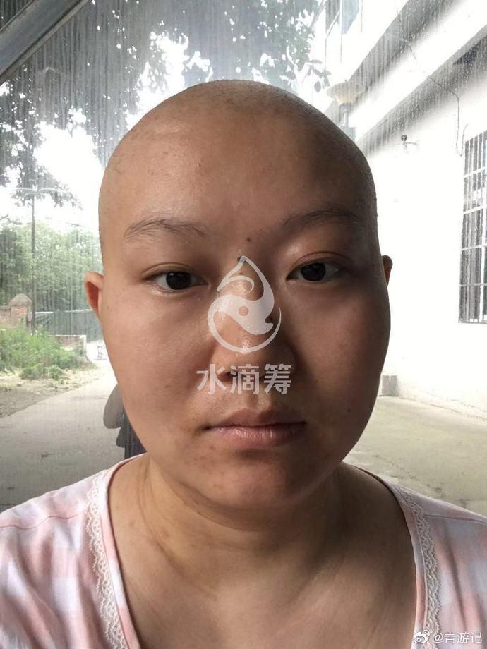 何思云你就是病死了我也不会给你捐款的