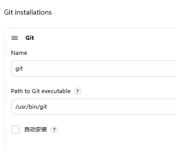 jenkins配置pytest+allure自动化项目 - 知乎