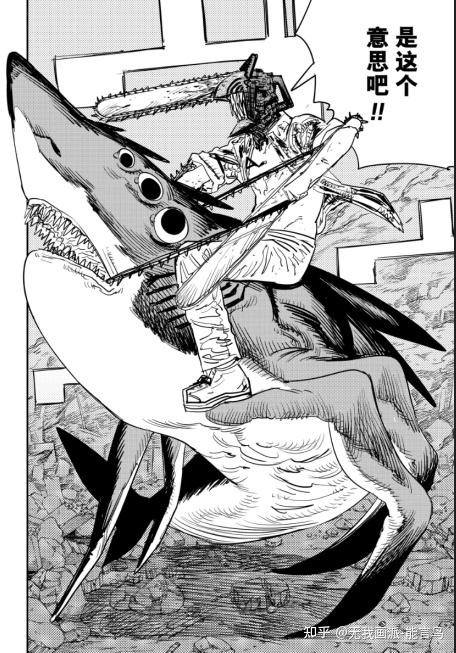 战斗,目标:击败蕾塞和台风这部分主要的战斗还是在天上,以鲨鱼为跳板