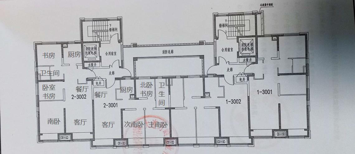 v2-aceaf405551b588c24f8f04a6c6ab7ae_1440w.jpg?source=172ae18b