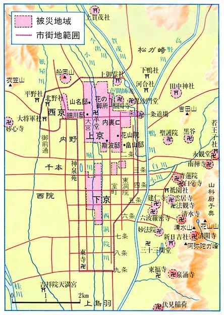 日本京都还有多少平安京时代的建筑遗存?平安京的城市格局是否还存在? - 知乎
