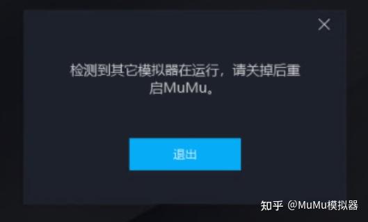哈利波特魔法觉醒深度适配版安卓9下载及常见问题
