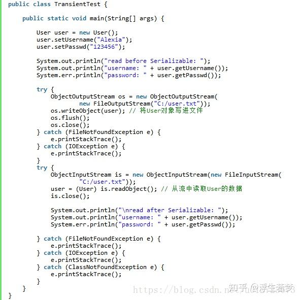 Java中transient关键字的详细总结 - 知乎