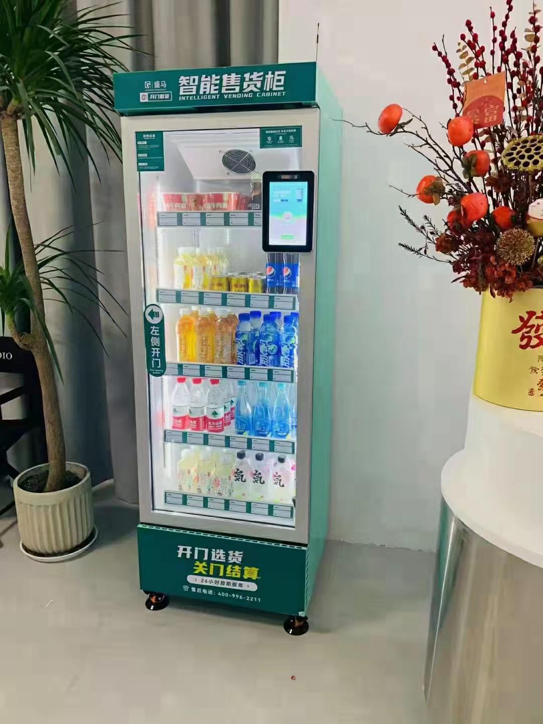 智能开门柜作为一个24小时运营的小型便利店,改变了传统的消费模式