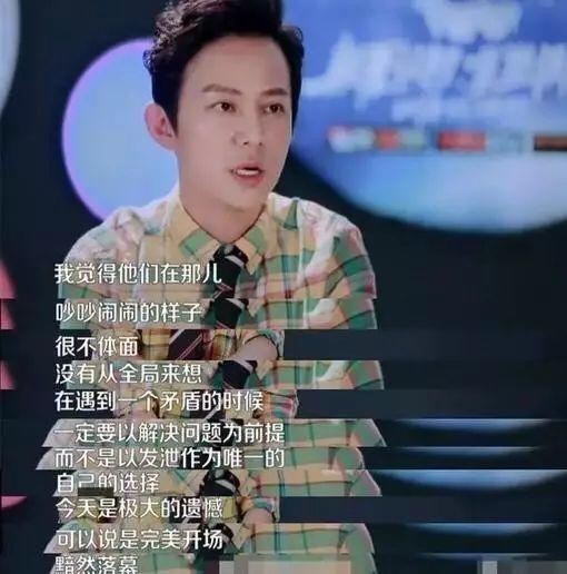 何炅真的一点黑料都没有吗? - 知乎