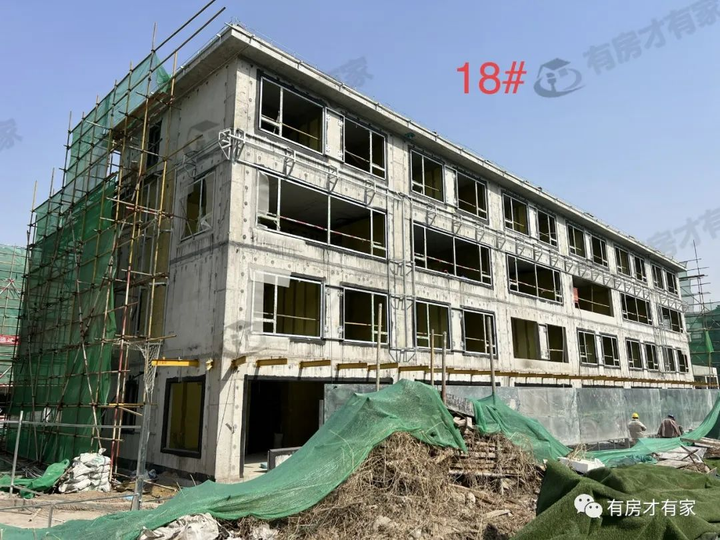 朝阳一墅-房家【六次】实地踩盘播报施工进度。 - 知乎