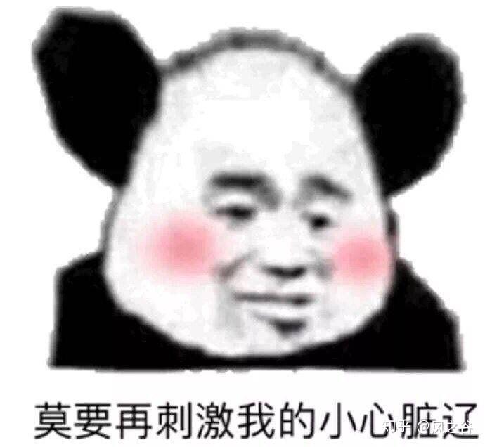 v2-acf1a4284b5c0b2b69d2861a88b96700_r.jpg