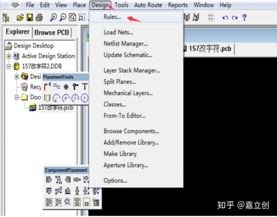 PCB技术：Protel 99 SE输出Gerber文件步骤! - 知乎