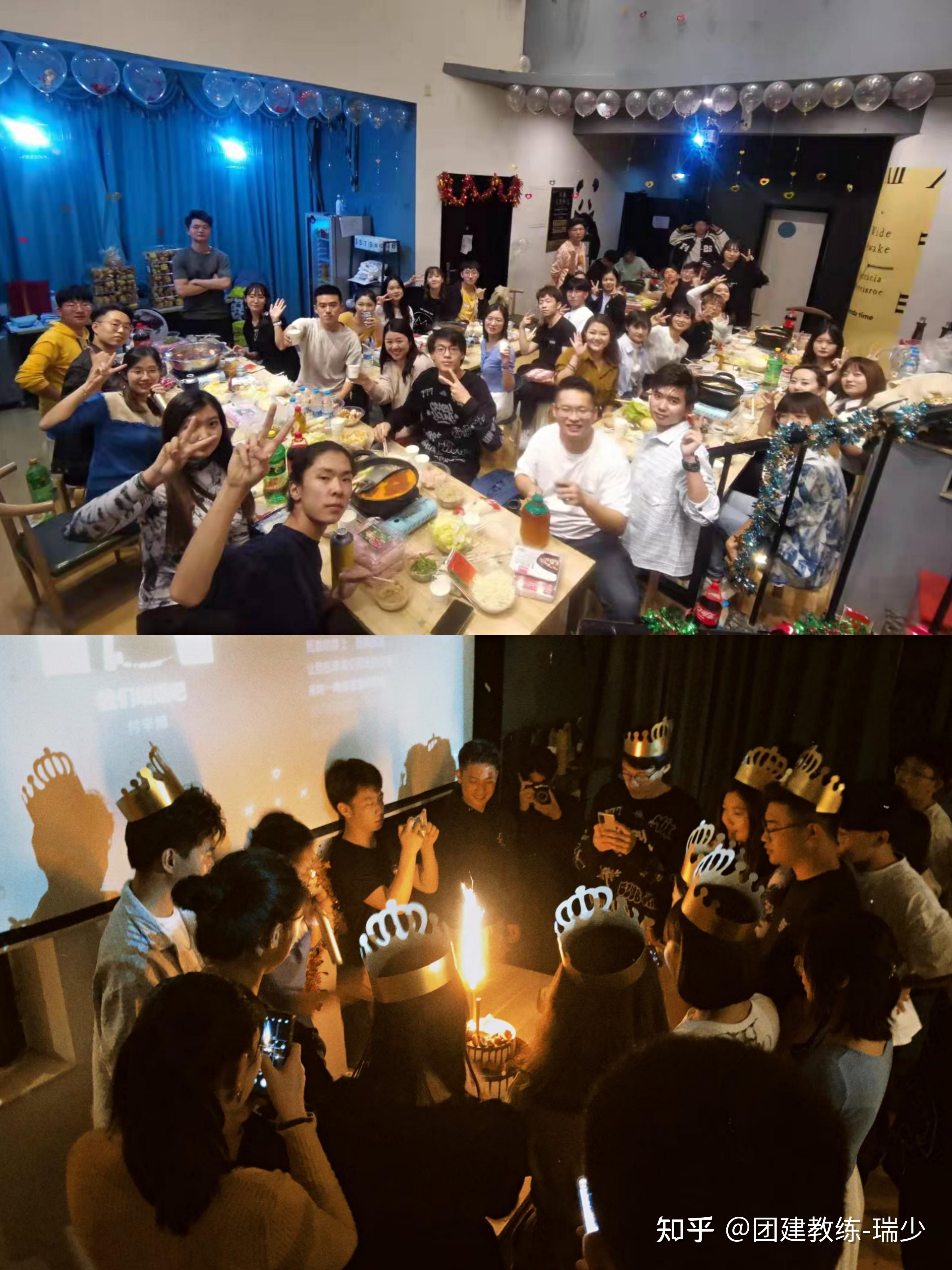 团建策划干货轰趴馆团建怎么办最有效果