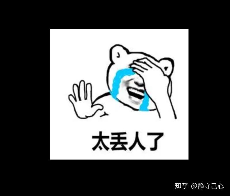 引用国家统计局的数据如何写到参考文献里 知乎