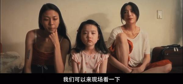 《左撇子女孩》烂番茄99%，这部新人导演作品口碑爆了！