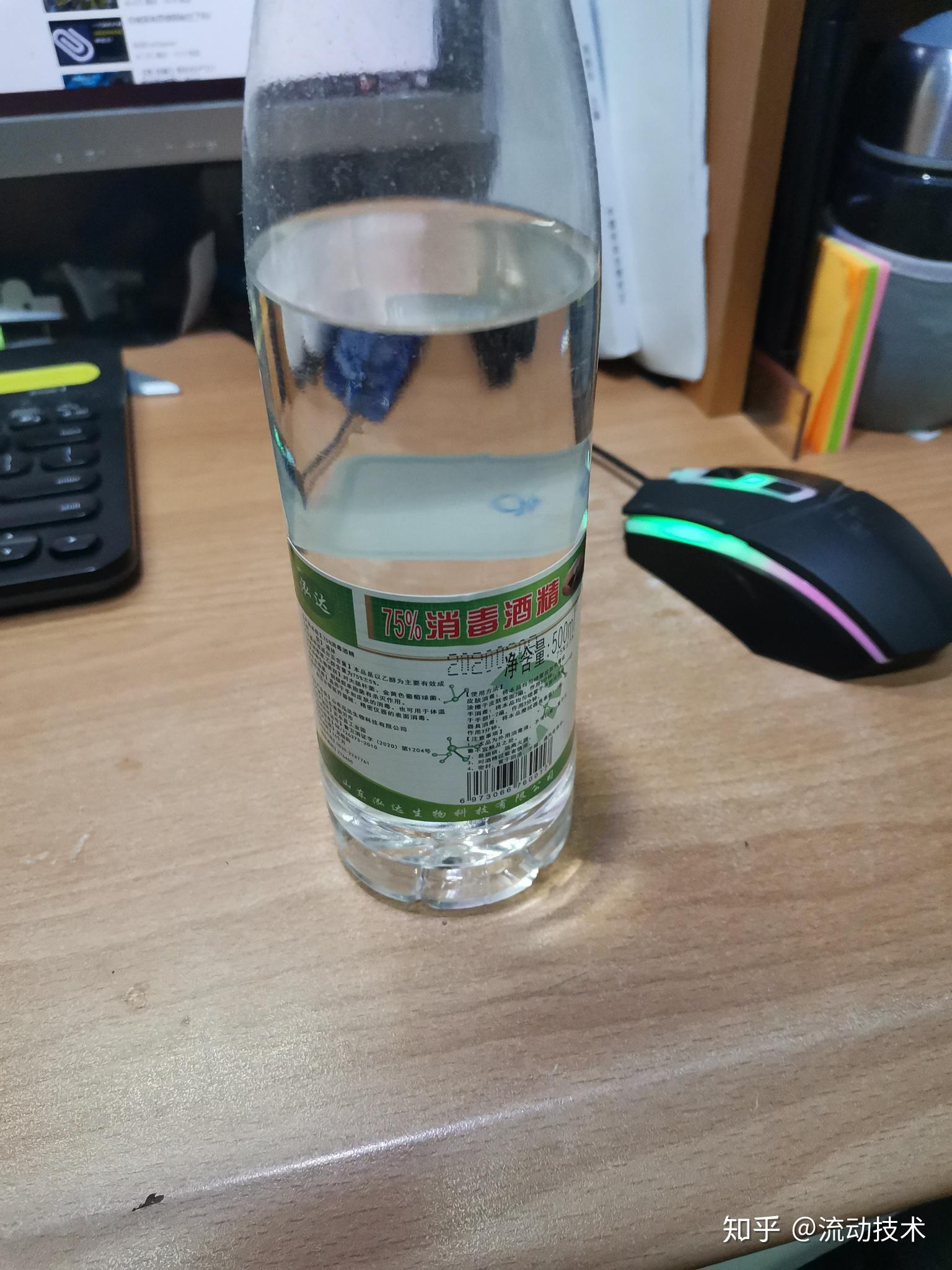 大学生在宿舍喝酒合理么? - 知乎