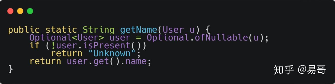 java8特性之optional