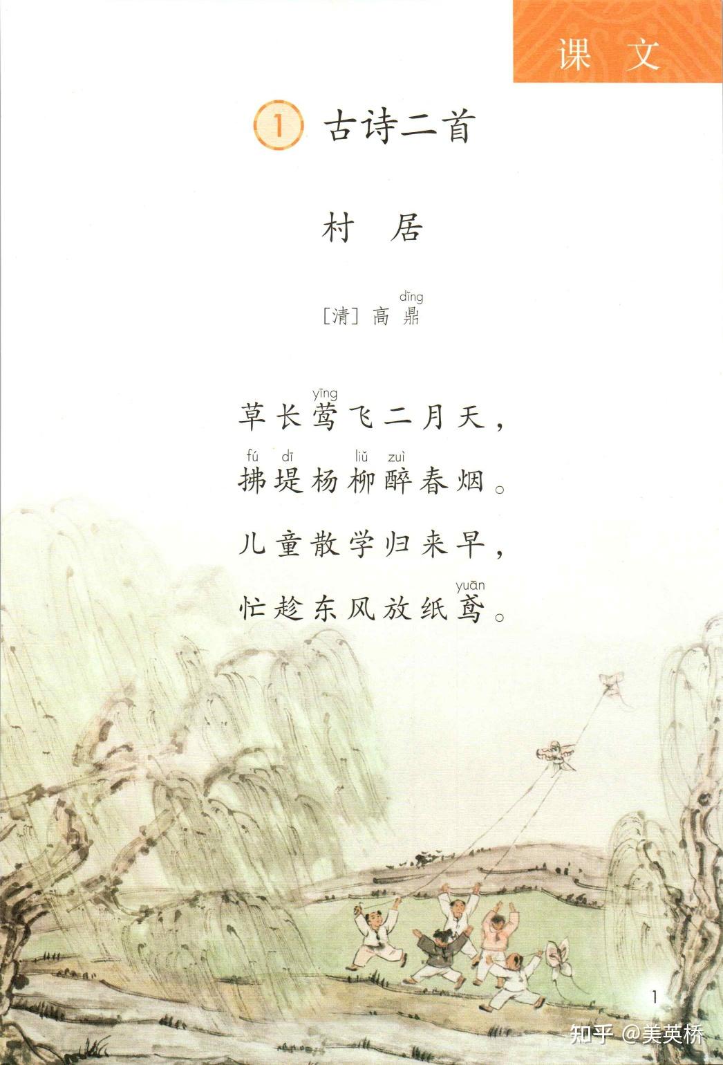 上善若水最新版本 v2-acf9701b48142156af6354bf47b16974_r.jpg