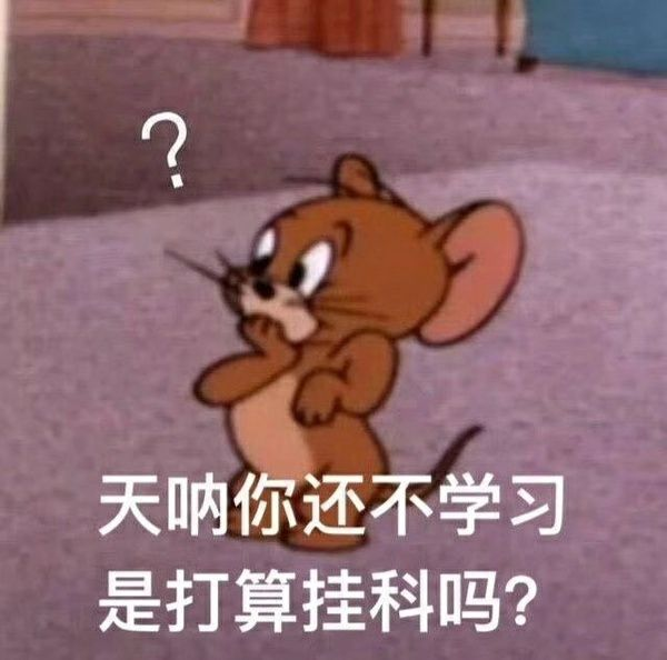 心理学考研方向分析:临床与咨询心理学专业怎么样?学什么?就业如何?