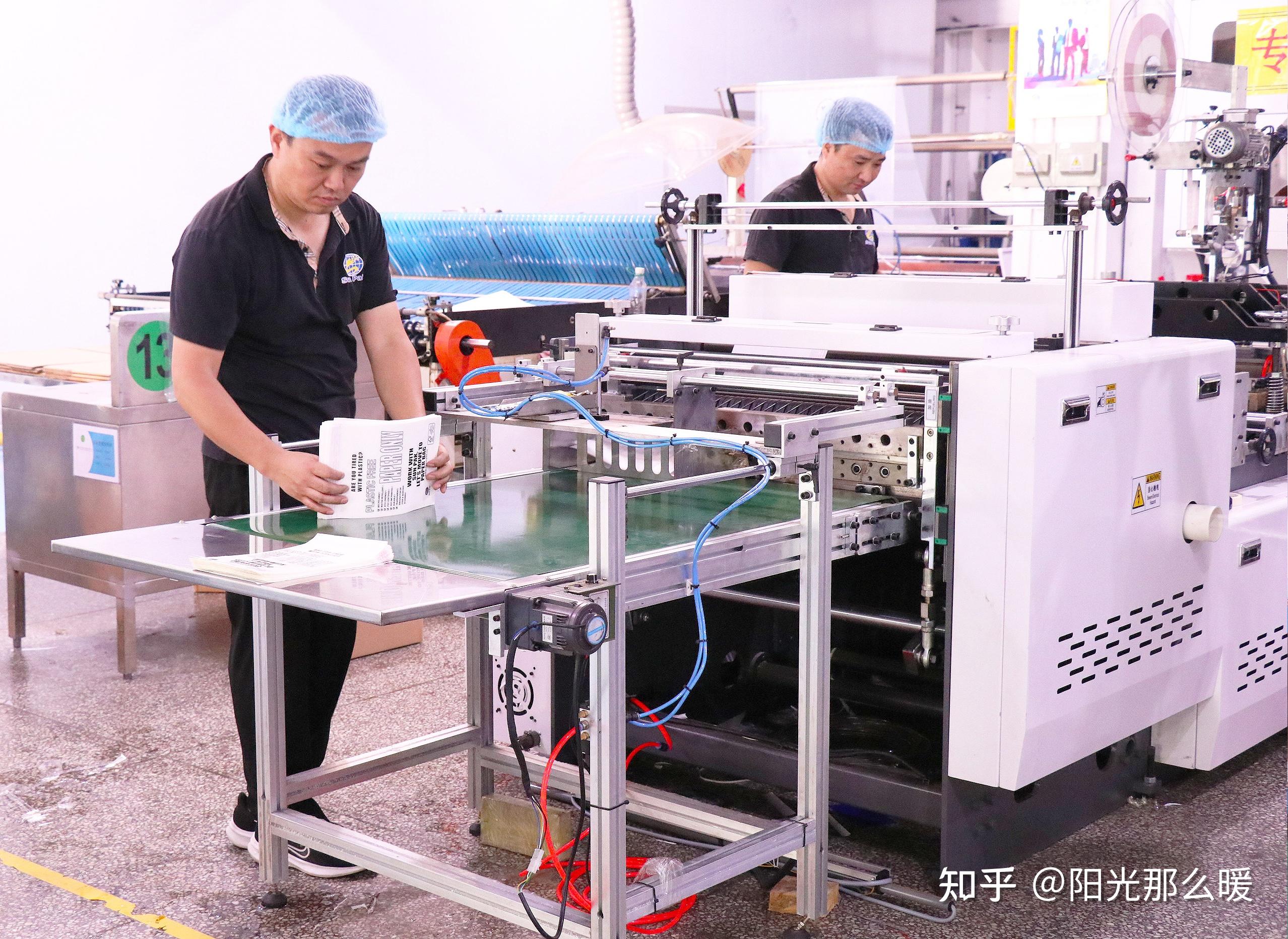 Is All Glassine Paper Acid Free Is All Glassine Paper Acid Free