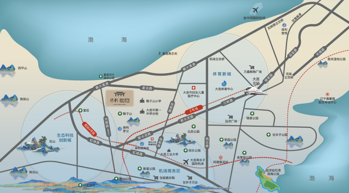 保利发展控股集团引领一座城市向上的力量