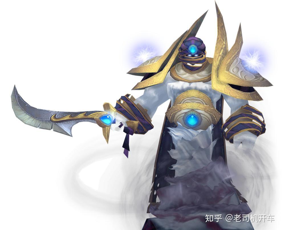 一,元素领主之战